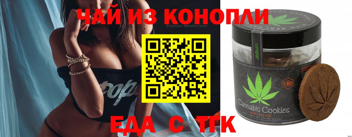 МЕТАДОН Тейково