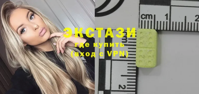 MEGA зеркало  сколько стоит  Тейково  Экстази XTC 