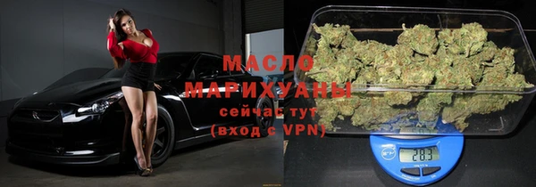 COCAINE Белая Калитва
