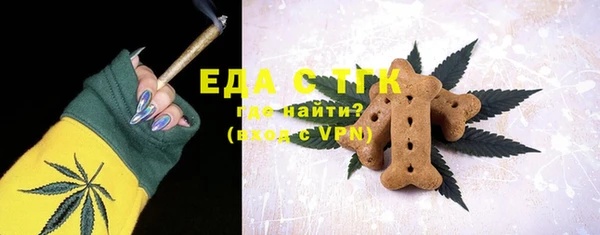PSILOCYBIN Новодвинск