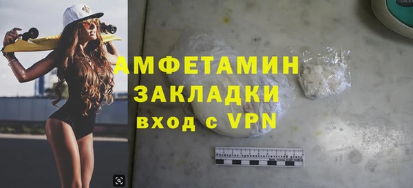 PSILOCYBIN Новодвинск