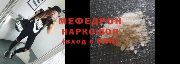 PSILOCYBIN Новодвинск