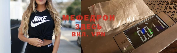 COCAINE Белая Калитва