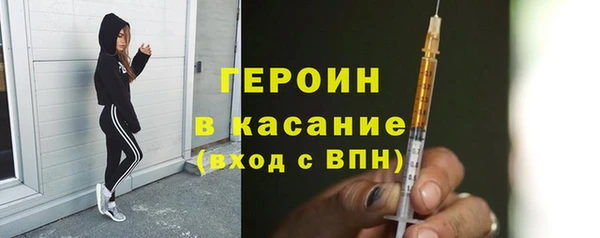 каннабис Новокубанск