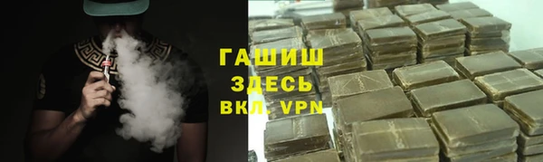 PSILOCYBIN Новодвинск