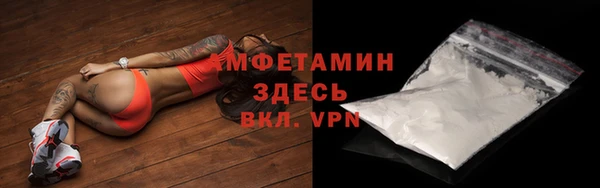 PSILOCYBIN Новодвинск