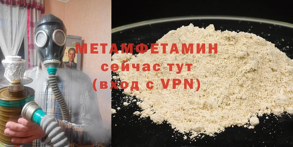 МДПВ Нефтегорск