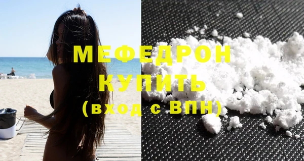 марки lsd Новозыбков