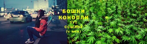 амфетамин Иннополис
