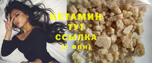PSILOCYBIN Новодвинск