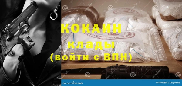 PSILOCYBIN Нефтекумск