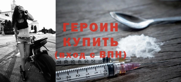 PSILOCYBIN Новодвинск