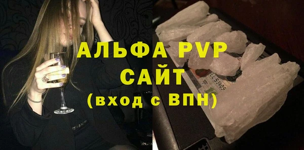 прущий лед Инта