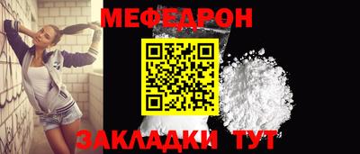 не бодяженный Тверь