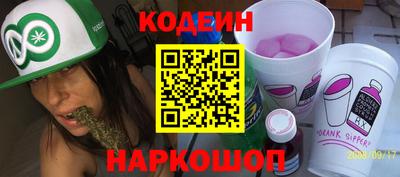 MDMA Premium VHQ Ставрополь