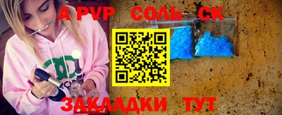 MDMA Premium VHQ Ставрополь
