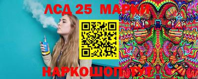 марки nbome Среднеуральск