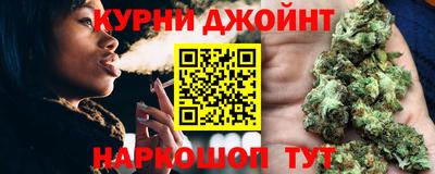 MDMA Premium VHQ Ставрополь