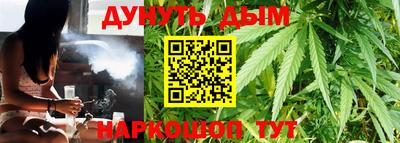 марки nbome Среднеуральск