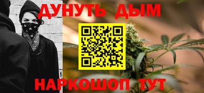 мет Татарск