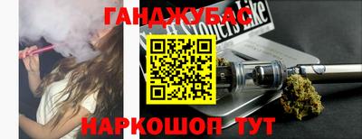mdpv Тара