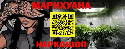 MDMA Premium VHQ Ставрополь