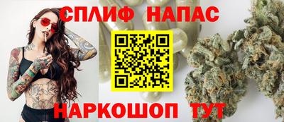 MDMA Premium VHQ Ставрополь