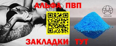 не бодяженный Тверь