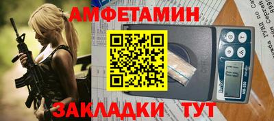 MDMA Premium VHQ Ставрополь