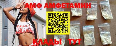 марки nbome Среднеуральск