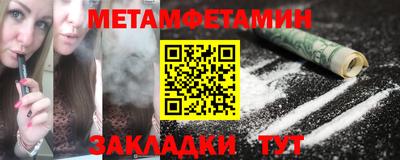 mdpv Тара