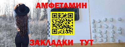 марки nbome Среднеуральск