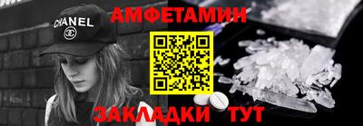 марки nbome Среднеуральск