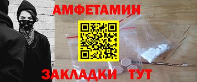 не бодяженный Тверь