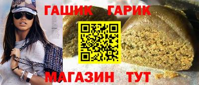 марки nbome Среднеуральск
