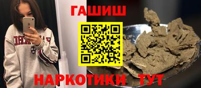марки nbome Среднеуральск