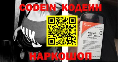 марки nbome Среднеуральск