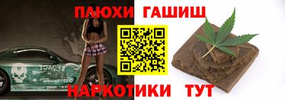 MDMA Premium VHQ Ставрополь