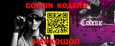 MDMA Premium VHQ Ставрополь