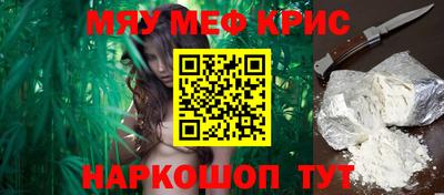 марки nbome Среднеуральск