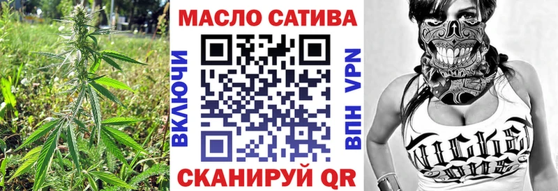 Дистиллят ТГК жижа  Тейково 